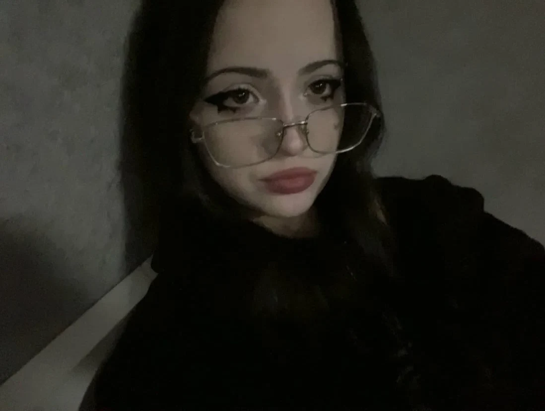 Карина